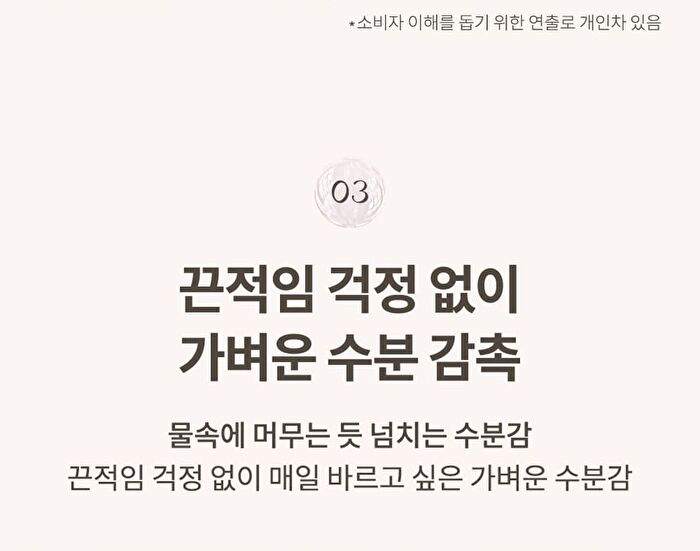 SIM;PLAIN Dewy Volume Tint - 8 Colors - #008 Pressoplum