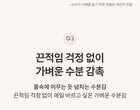 SIM;PLAIN Dewy Volume Tint - 8 Colors - #008 Pressoplum