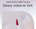 SIM;PLAIN Dewy Volume Tint - 8 Colors - #008 Pressoplum