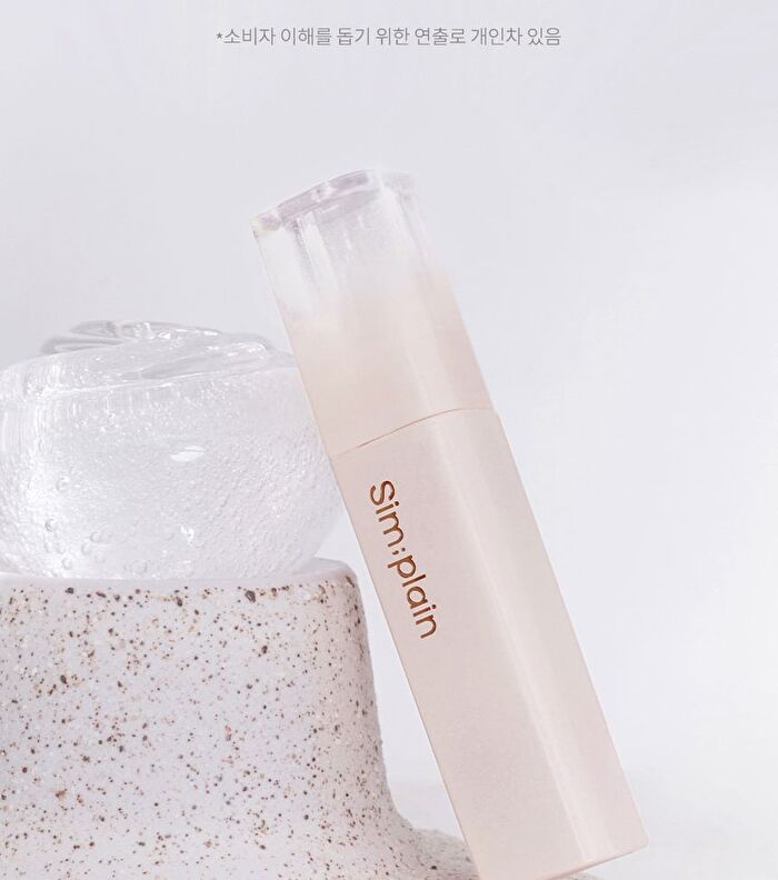 SIM;PLAIN Dewy Volume Tint - 8 Colors - #008 Pressoplum