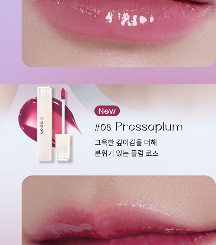 SIM;PLAIN Dewy Volume Tint - 8 Colors - #008 Pressoplum