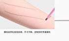 Neiyou Fine Line Eyebrow Pencil - 5 Colors - 04# Flax - 249mg