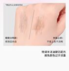 Neiyou Fine Line Eyebrow Pencil - 5 Colors - 04# Flax - 249mg