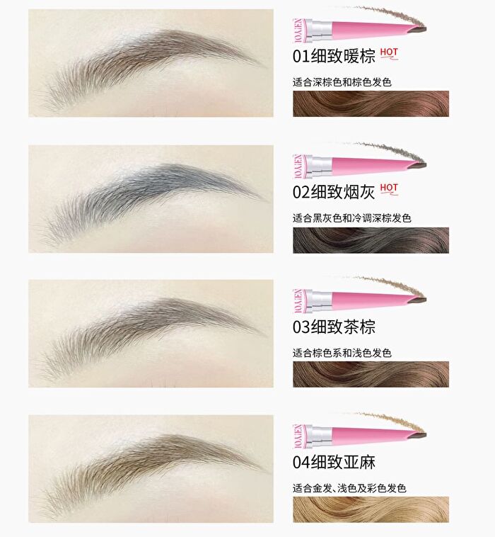 Neiyou Fine Line Eyebrow Pencil - 5 Colors - 04# Flax - 249mg