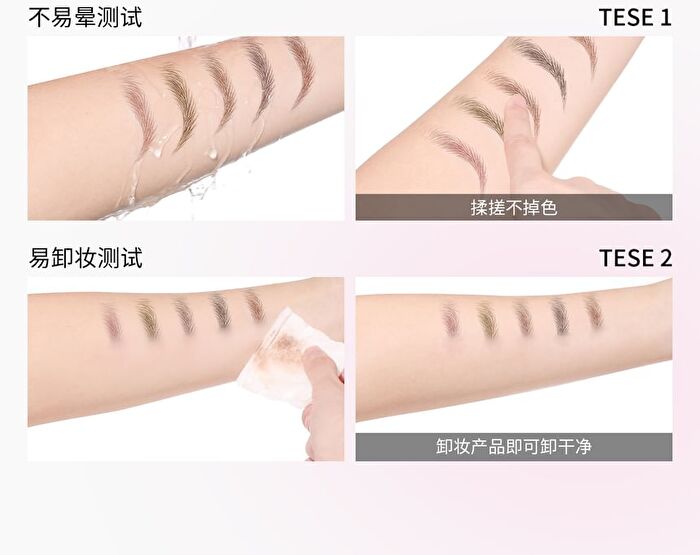Neiyou Fine Line Eyebrow Pencil - 5 Colors - 04# Flax - 249mg