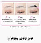 Neiyou Fine Line Eyebrow Pencil - 5 Colors - 04# Flax - 249mg