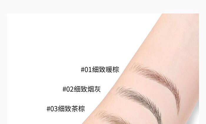 Neiyou Fine Line Eyebrow Pencil - 5 Colors - 04# Flax - 249mg