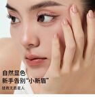 Neiyou Fine Line Eyebrow Pencil - 5 Colors - 04# Flax - 249mg