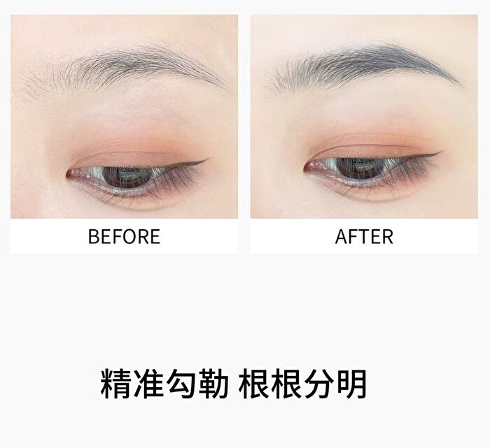 Neiyou Fine Line Eyebrow Pencil - 5 Colors - 04# Flax - 249mg