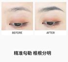 Neiyou Fine Line Eyebrow Pencil - 5 Colors - 04# Flax - 249mg
