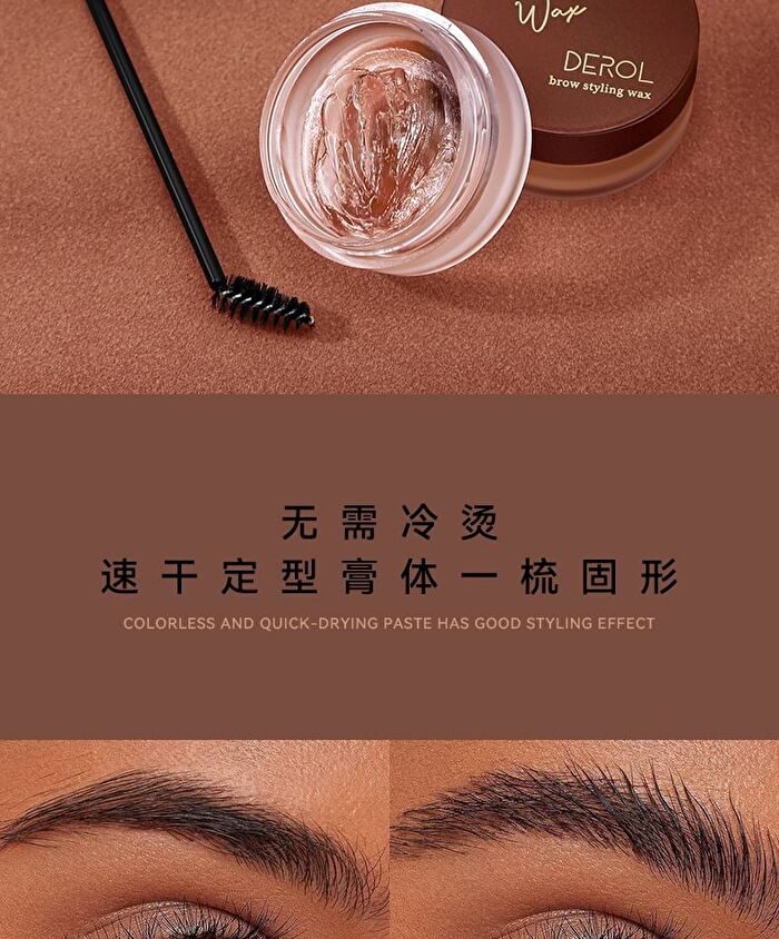 Derol Beast Perspective Waterproof Brow Styling Wax - #10g