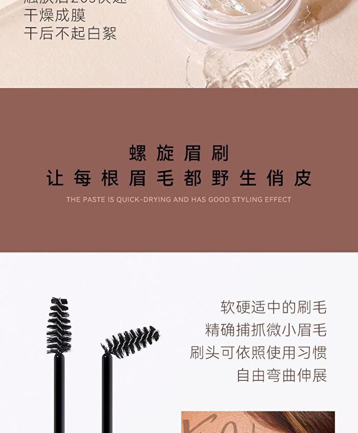 Derol Beast Perspective Waterproof Brow Styling Wax - #10g