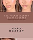 Derol Beast Perspective Waterproof Brow Styling Wax - #10g