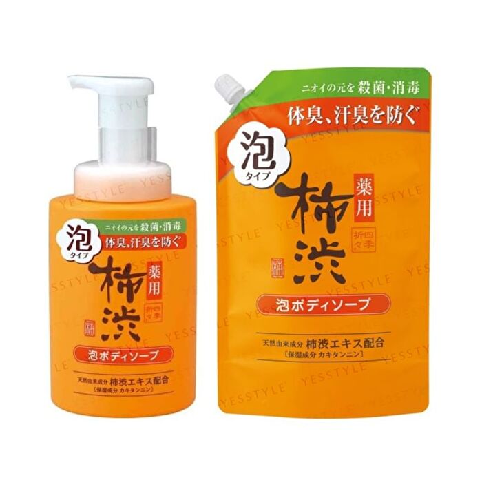 Kumano Cosme Shikioriori Medicated Weak Acidic Persimmon Antiperspirant Foam Body Soap - 700ml Refill