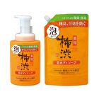 Kumano Cosme Shikioriori Medicated Weak Acidic Persimmon Antiperspirant Foam Body Soap - 700ml Refill