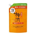 Kumano Cosme Shikioriori Medicated Weak Acidic Persimmon Antiperspirant Foam Body Soap - 700ml Refill