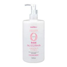 Pharmaact Zero Additive Free Cleansing Oil - 500ml