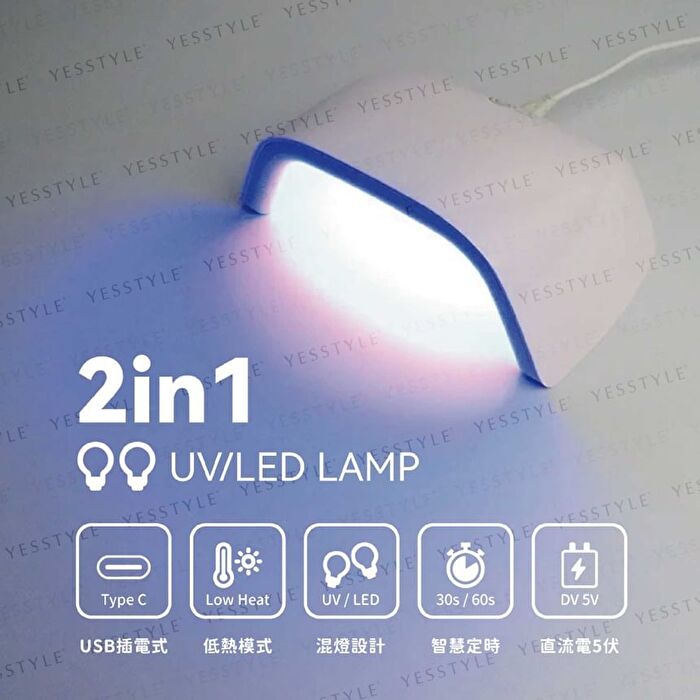 F3 Portable UV LED Nail Lamp - 1 pc