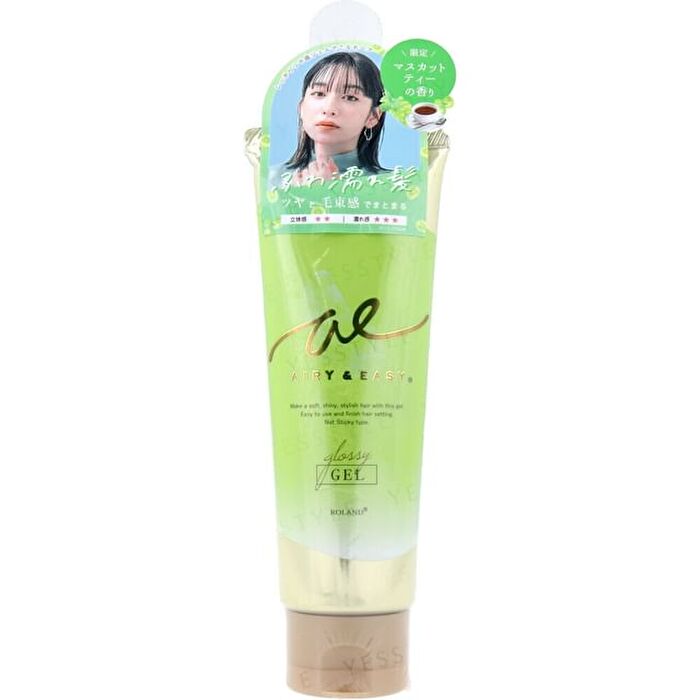 Airy & Easy Glossy Hair Gel Muscat Tea Edition - 100g