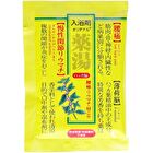 Medicinal Bath Salt - Mint 30g