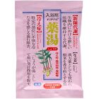 Medicinal Bath Salt - Mint 30g
