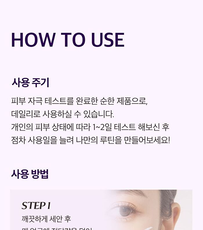 Peptide Cica Hyalshot - 50ml