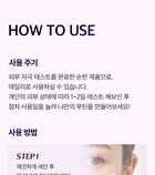 Peptide Cica Hyalshot - 50ml