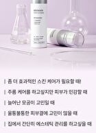 Peptide Cica Hyalshot - 50ml