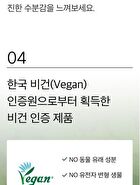 mixsoon Glacial Water Hyaluronic Acid Serum Mini - 30ml