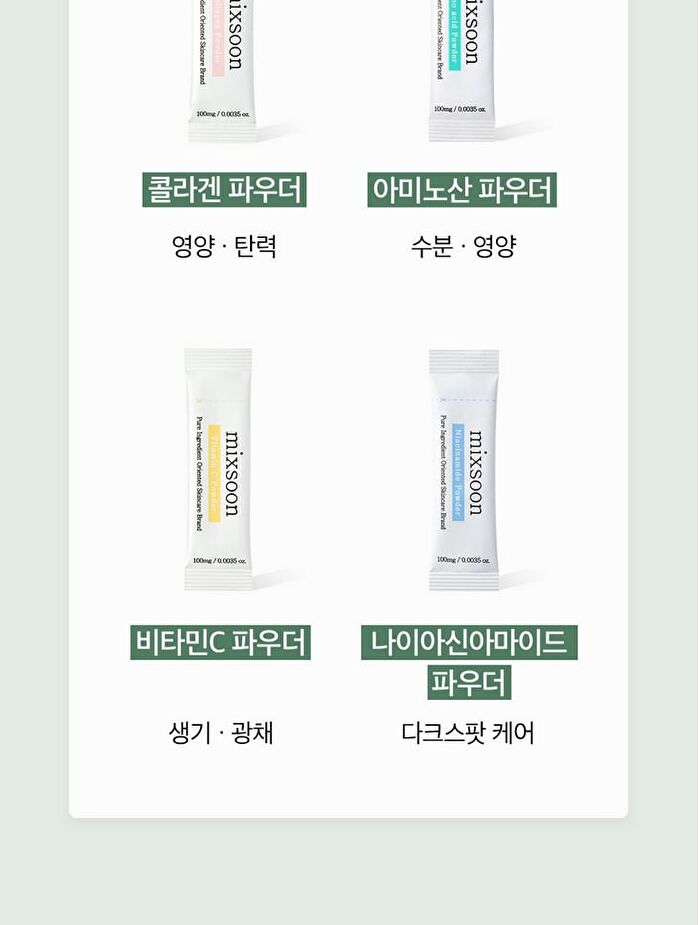 mixsoon Glacial Water Hyaluronic Acid Serum Mini - 30ml