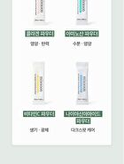 mixsoon Glacial Water Hyaluronic Acid Serum Mini - 30ml