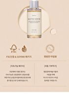 mixsoon Master Serum Mini - 30ml