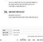 mixsoon Master Serum Mini - 30ml