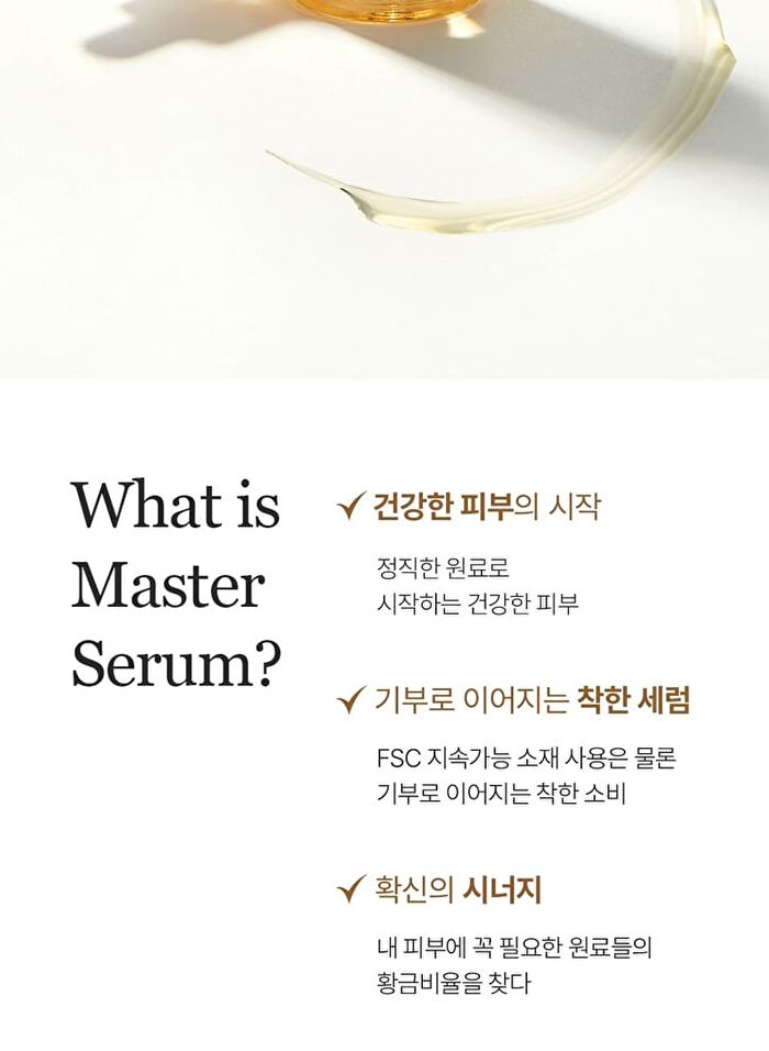 mixsoon Master Serum Mini - 30ml