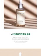 mixsoon Master Serum Mini - 30ml