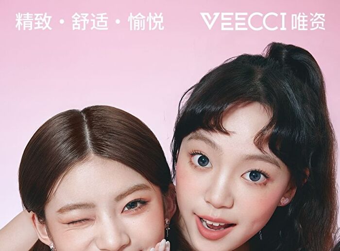 Veecci Fantasy Dream 10-Color Eyeshadow Palette - 2 Types - S01# Soft Pink Dream - 4.2g