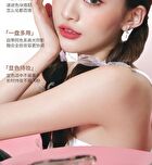 Veecci Fantasy Dream 10-Color Eyeshadow Palette - 2 Types - S01# Soft Pink Dream - 4.2g