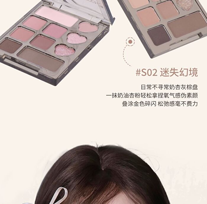 Veecci Fantasy Dream 10-Color Eyeshadow Palette - 2 Types - S01# Soft Pink Dream - 4.2g