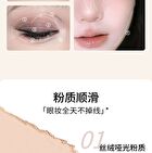 Veecci Fantasy Dream 10-Color Eyeshadow Palette - 2 Types - S02# Lost in Fantasy - 4.2g