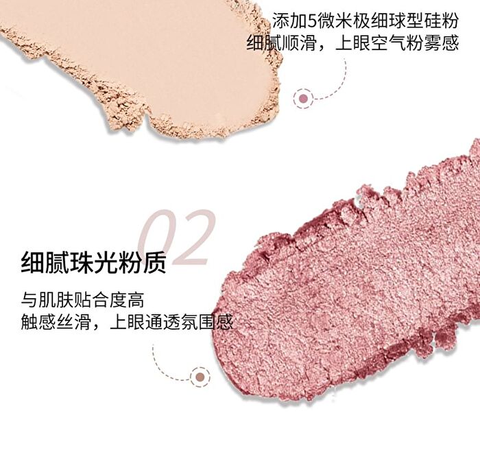Veecci Fantasy Dream 10-Color Eyeshadow Palette - 2 Types - S02# Lost in Fantasy - 4.2g