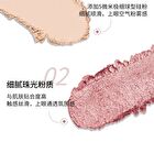 Veecci Fantasy Dream 10-Color Eyeshadow Palette - 2 Types - S02# Lost in Fantasy - 4.2g