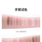 Veecci Fantasy Dream 10-Color Eyeshadow Palette - 2 Types - S02# Lost in Fantasy - 4.2g