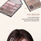Veecci Fantasy Dream 10-Color Eyeshadow Palette - 2 Types - S02# Lost in Fantasy - 4.2g
