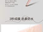 Veecci Automatic Twist Gel Eyeliner - 8 Colors - 03# Classic Brown - 0.05g