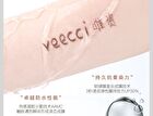 Veecci Automatic Twist Gel Eyeliner - 8 Colors - 03# Classic Brown - 0.05g