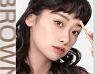 Veecci Automatic Twist Gel Eyeliner - 8 Colors - 03# Classic Brown - 0.05g