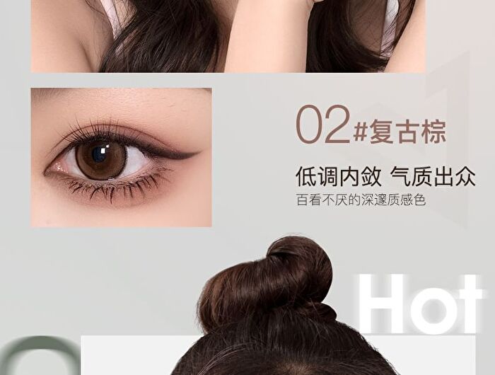 Veecci Automatic Twist Gel Eyeliner - 8 Colors - 03# Classic Brown - 0.05g