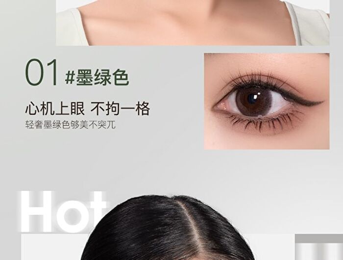 Veecci Automatic Twist Gel Eyeliner - 8 Colors - 03# Classic Brown - 0.05g