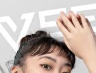 Veecci Automatic Twist Gel Eyeliner - 8 Colors - 03# Classic Brown - 0.05g
