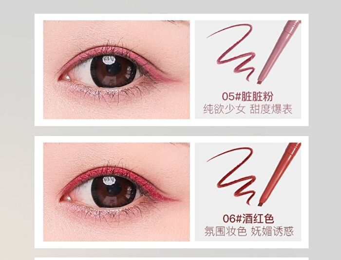 Veecci Automatic Twist Gel Eyeliner - 8 Colors - 03# Classic Brown - 0.05g